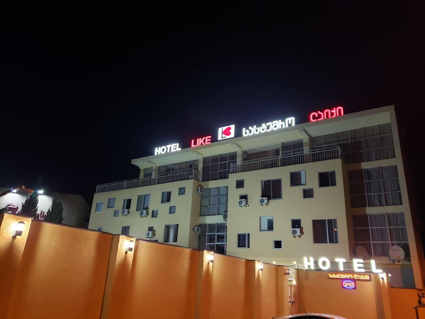 Hotel Like Tbilisi Exterior foto